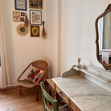 Bulle 1 New 2025 Center